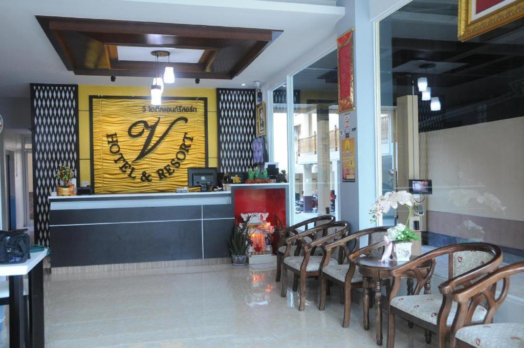V.Hotel & Resort Hat Yai Esterno foto